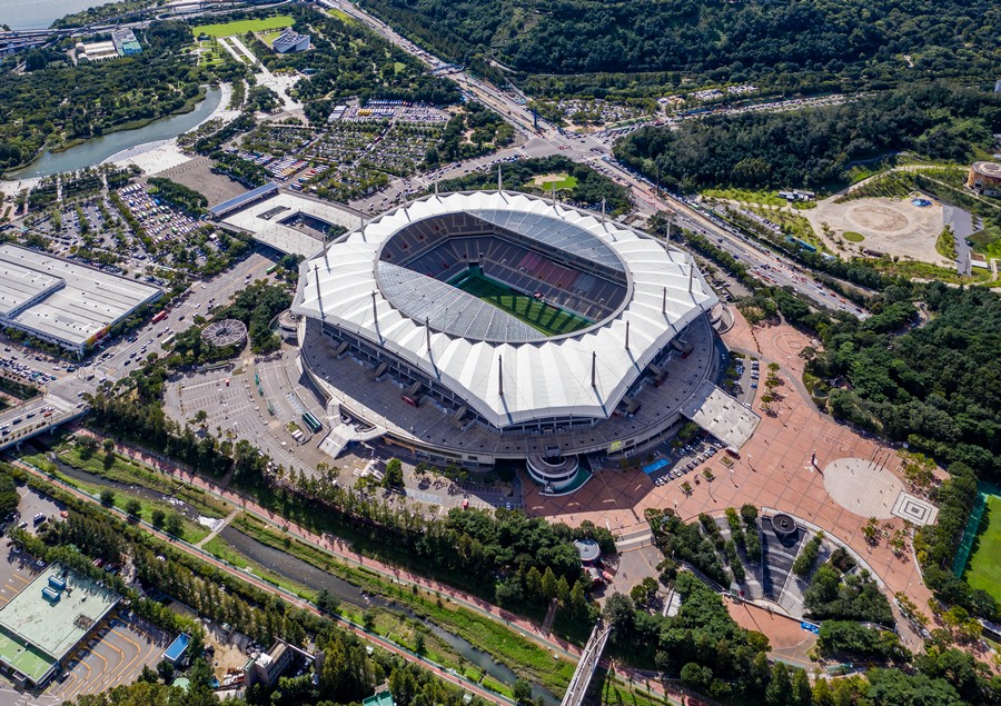 World Cup Stadium Peace Park Course